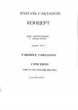 Piano Concerto in G minor, 1st Movement